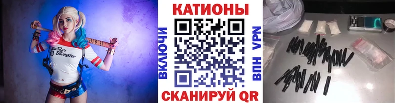 Где купить наркоту Вихоревка ГАШ  Alpha-PVP  мега ссылки  Меф  NBOMe 