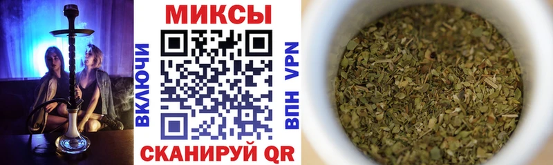 БУТИРАТ оксибутират  Вихоревка 