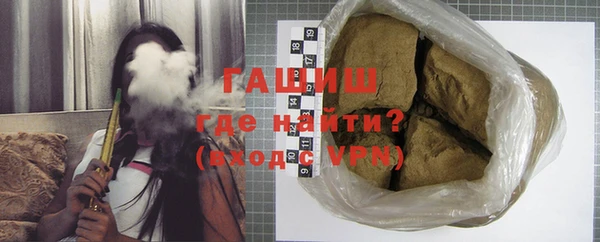 каннабис Дмитриев