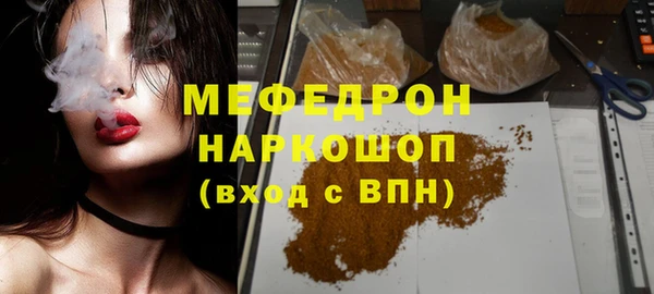 каннабис Дмитриев