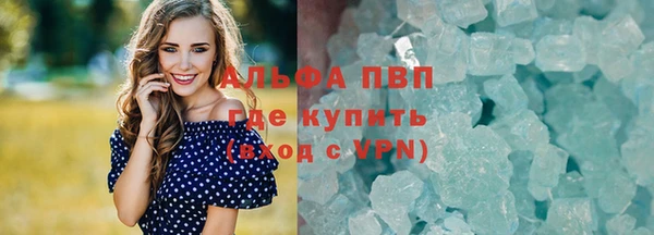 каннабис Дмитриев