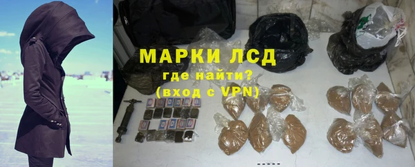 каннабис Дмитриев