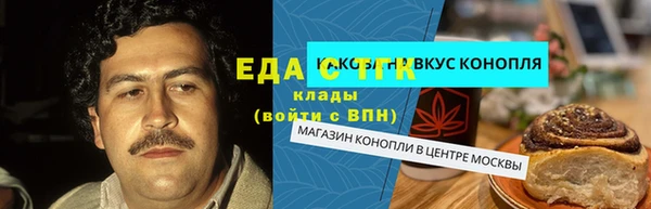 герыч Дмитров