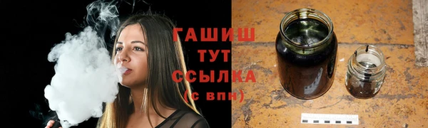 стафф Дмитровск