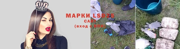 каннабис Дмитриев
