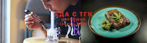 каннабис Дмитриев