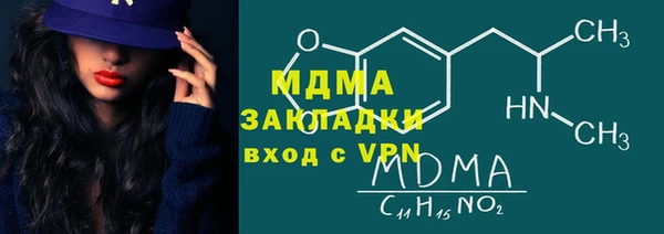 2c-b Пестово