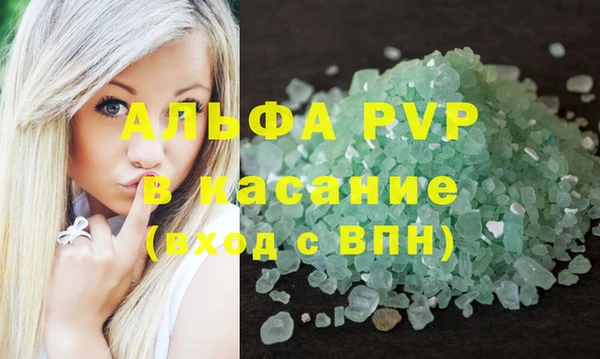 дмт Шарыпово