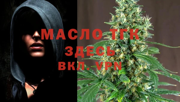 каннабис Дмитриев