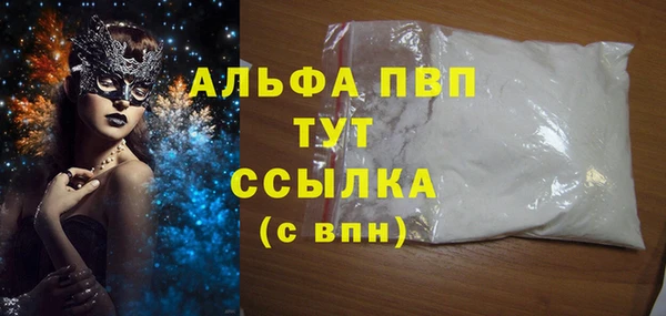 герыч Дмитров