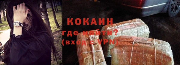 герыч Дмитров