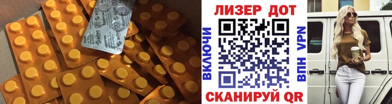 ЛСД экстази кислота blacksprut ссылки Вихоревка