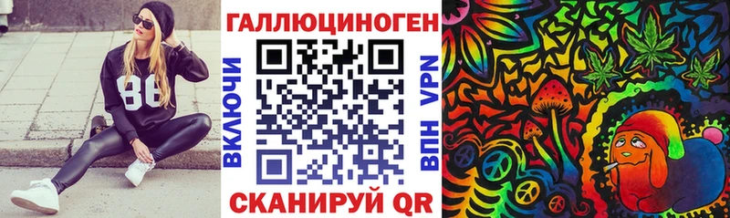 Псилоцибиновые грибы мицелий  Вихоревка 
